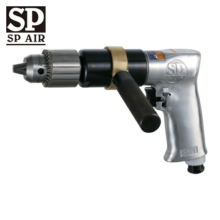 SP ベッセル SP-1527 エアードリル13mm(正逆回転機構付) (1個)