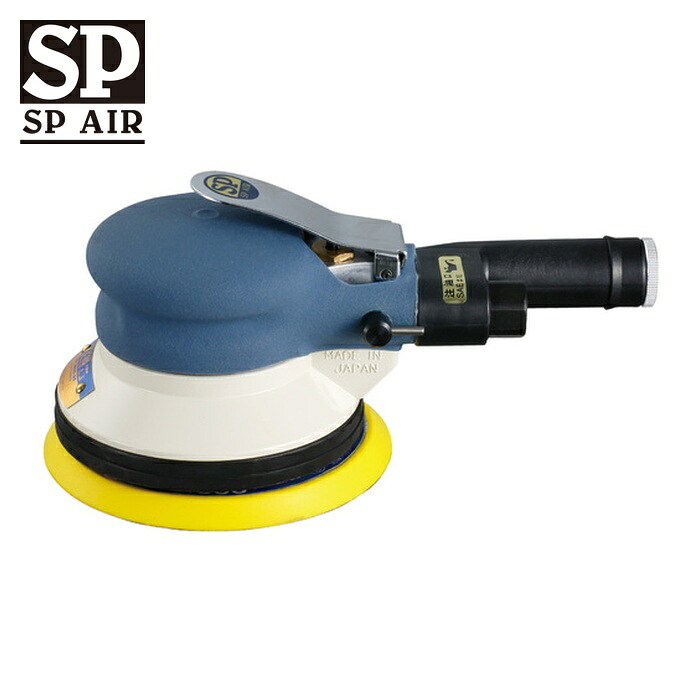 SP ベッセル SP-3605-A5M ダブルアクションサンダー125mmφ (1台)|工具ランド いたわり館