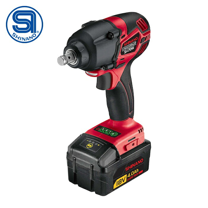 信濃機販 SI SI-170W コードレスインパクトレンチ 乾電池容器に並べる2個仕掛ける (1台) 穴あけ・締付工具-電動工具本体-DIY・工具