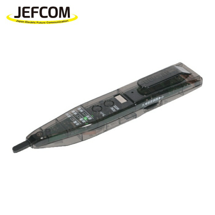 ジェフコム JEFCOM SEC-930CR ウルトラ4Eチェッカー (1台)