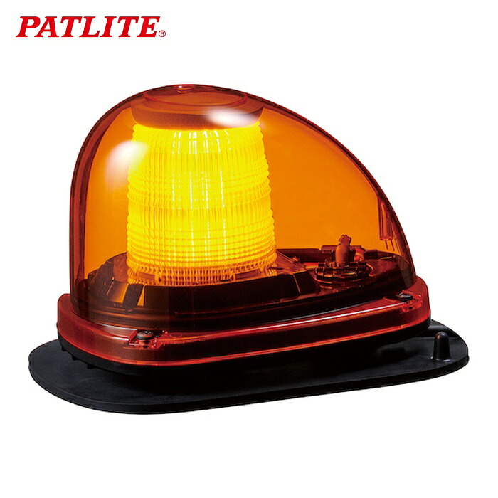 パトライト PATLITE SLFM-M1GBD-Y 流線型表示灯 (1台)｜工具ランド　いたわり館