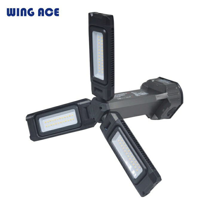 WING ACE 熱田資材 充電式LED作業灯 充電スーパールミネX LT (1台) SLX-4000RC