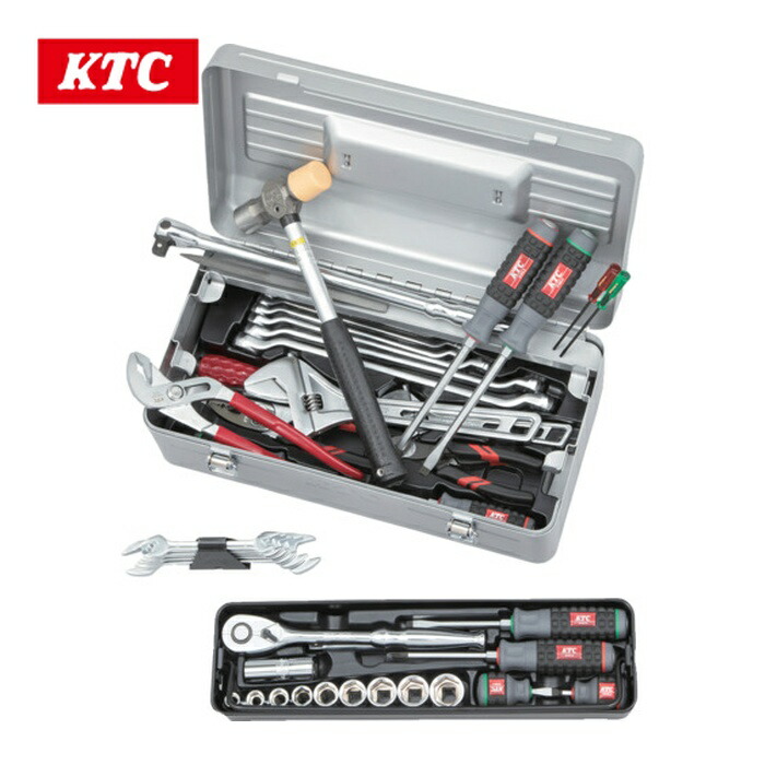 KTC 京都機械工具 SK4442S 物の具書き割り(片開き金属元素容れもの印字機)[44点] (1S)