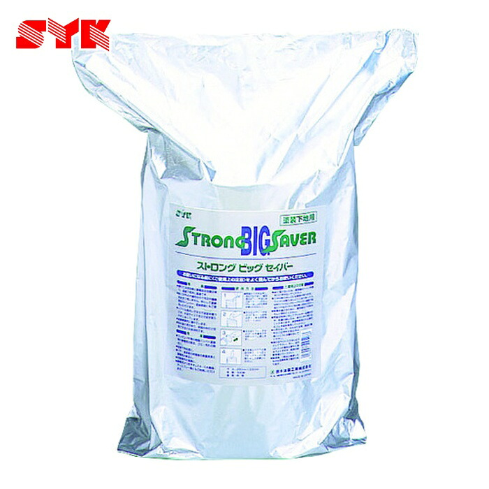 鈴木あぶら身実業 SYK 工業プラント向け情の籠もったウエス ストロングビッグセイバー詰替(傾き用)(300枚入) (1Pk) S-9774