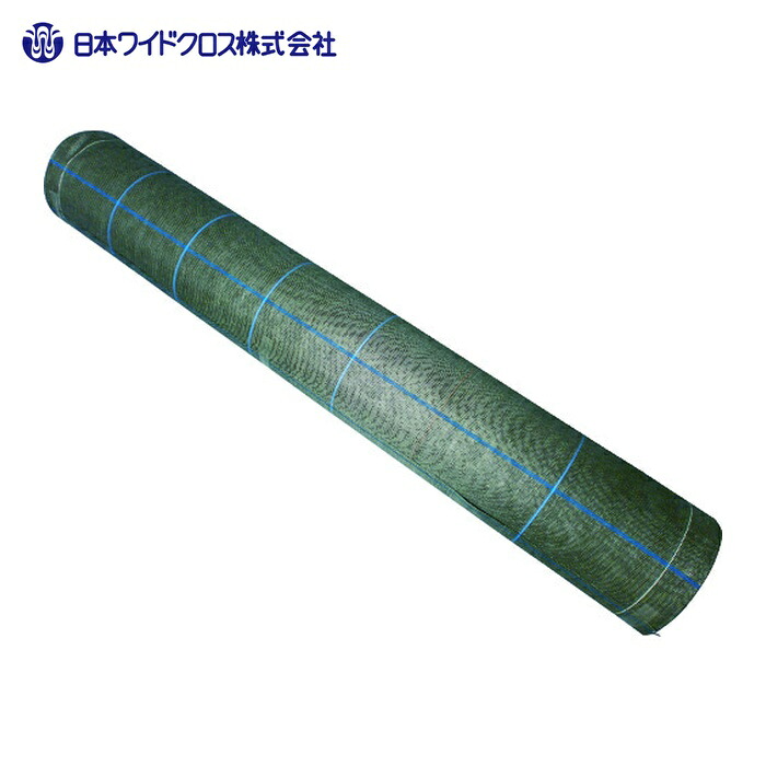 日本広々とした差し交わす 防草居敷き SG1515-2X100 しろがね色薄墨色 (1本) SG1515-2X100