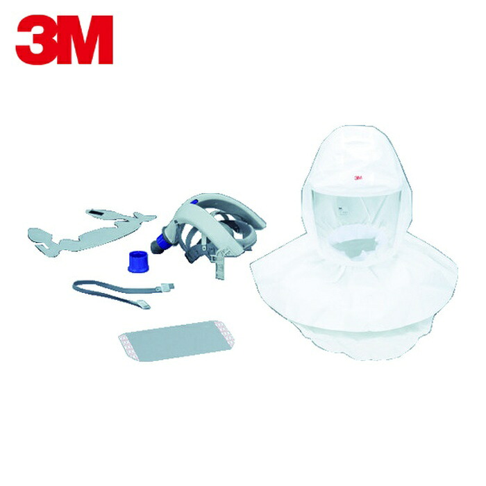 3M スリーエム バーサフロー[[TM上]] フードセット S-657J 1セット/1箱 (1S) S-657J