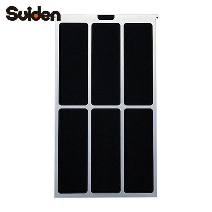 楽天市場】【代引き不可】☆スイデン SS-BF-1-A スポットエアコン用