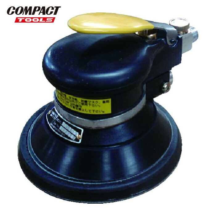 コンパクトツール S914GES MPS 非塵式ワンハンドギアアクションサンダーS914GESMPS (1台) 26,028円