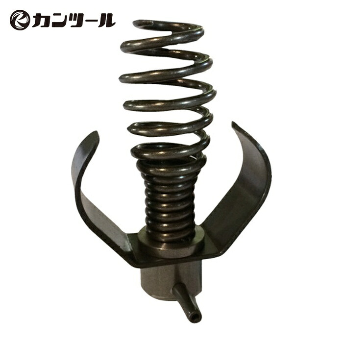 カンツール KANTOOL SWH-34 排水管掃除機用交換先端ツール グリス・カッター径57mm(10-12mmワイヤー用) (1個)