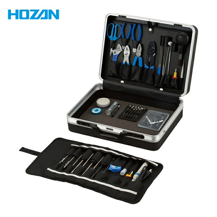 ホーザン HOZAN S-76 工具セット48点 (1S)