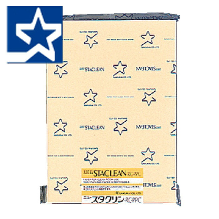 桜井 ニュースタクリン (2500枚入) (1箱) SC75RYA4