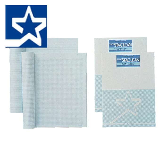 桜井 ニュースタクリンRCノート A4 横罫 (10冊入) (1箱) SNA412R｜工具ランド　いたわり館