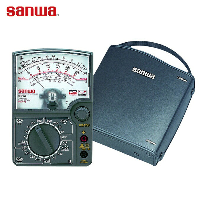 三和電気計器 SANWA SP20/C アナログマルチテスタ ハードケース付き (1台)｜工具ランド　いたわり館
