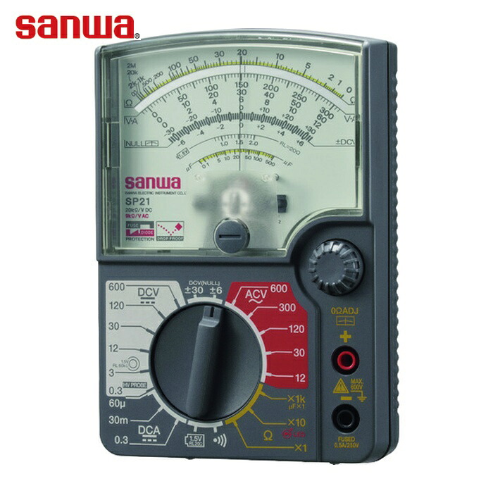 三和電気計器 SANWA SP-21 アナログマルチテスタ 導通ブザー付き (1台)｜工具ランド　いたわり館