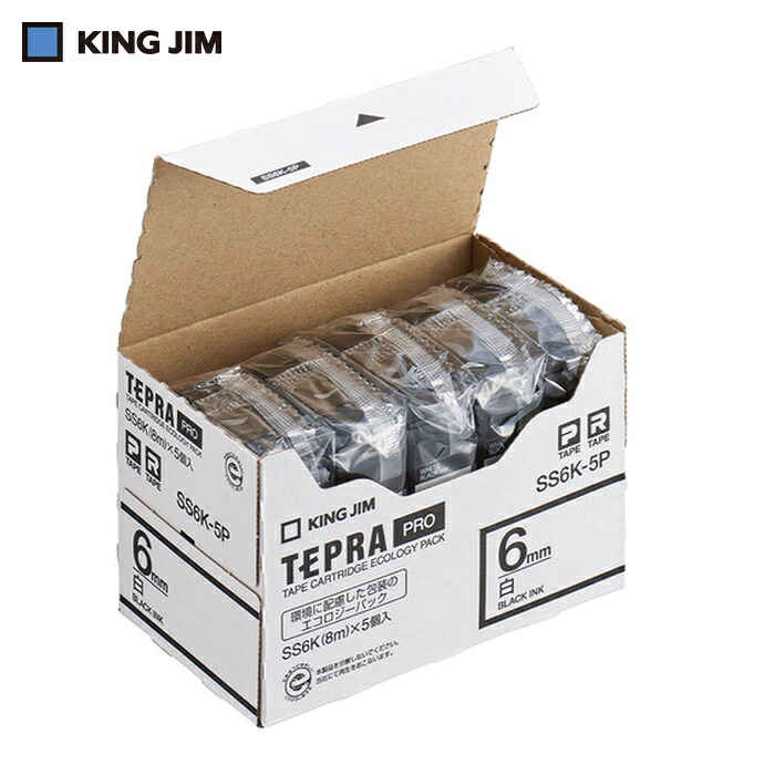 キングジム (純正)「テプラ」PROテープ 6mm エコパック(5 個入)/白ラベル/黒文字 長さ8m (1Pk) SS6K-5P