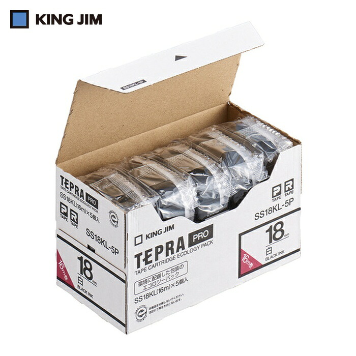 キングジム (純正)「テプラ」PROテープ 18mm エコパック(5 個入)/白ラベル/黒文字 ロングテープ 長さ8m (1Pk) SS18KL-5P｜工具ランド　いたわり館