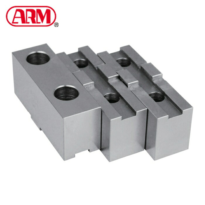 ARM SBS-9H45 北川スクロールチャック用鉄生爪SBS-9H45 (1S)