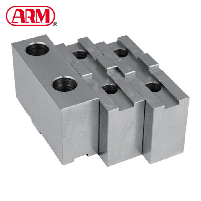 ARM SBS-9H60 北川スクロールチャック用鉄生爪SBS-9H60 (1S)