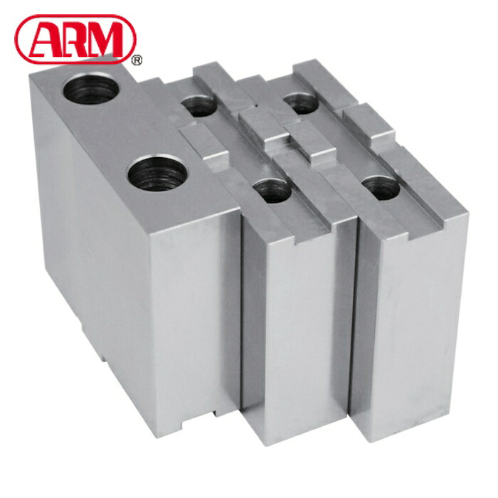 ARM SBS-9H90 北川スクロールチャック用鉄生爪SBS-9H90 (1S)｜工具ランド　いたわり館
