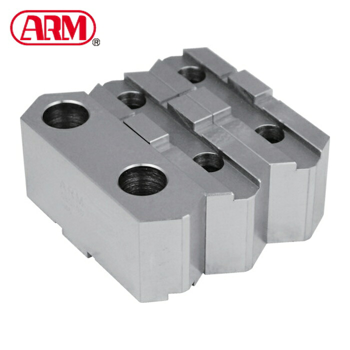 ARM SBS-9SH45 北川スクロールチャック用鉄生爪小径用SBS-9SH45 (1S) 6,950円