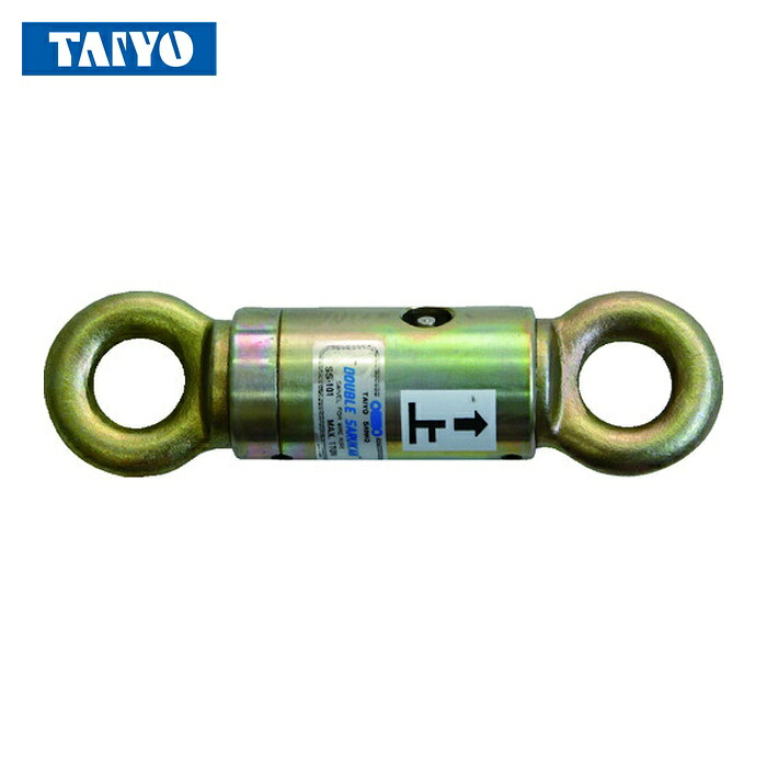 大洋製器工業 SS-102 ダブルサルカン SS-102(1028037) (1個)