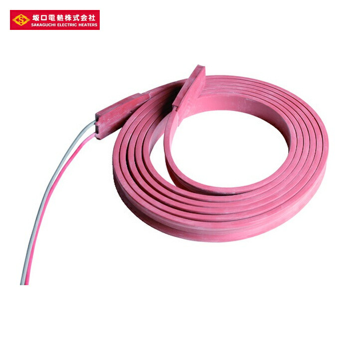 坂口 SBH-225 シリコンベルトヒーター 200/100V250/62.5W2500L (1本)