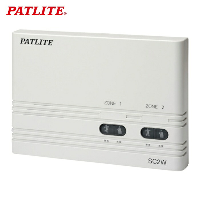 パトライト PATLITE SC2W センサーコントロールボックス (1台)