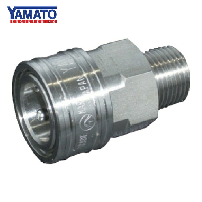 ヤマト応用科学 STY10-SM SUS STYカップリング ソケット(めねじ滑りだし用・ステンレス鋼)STY10-SM (1個)