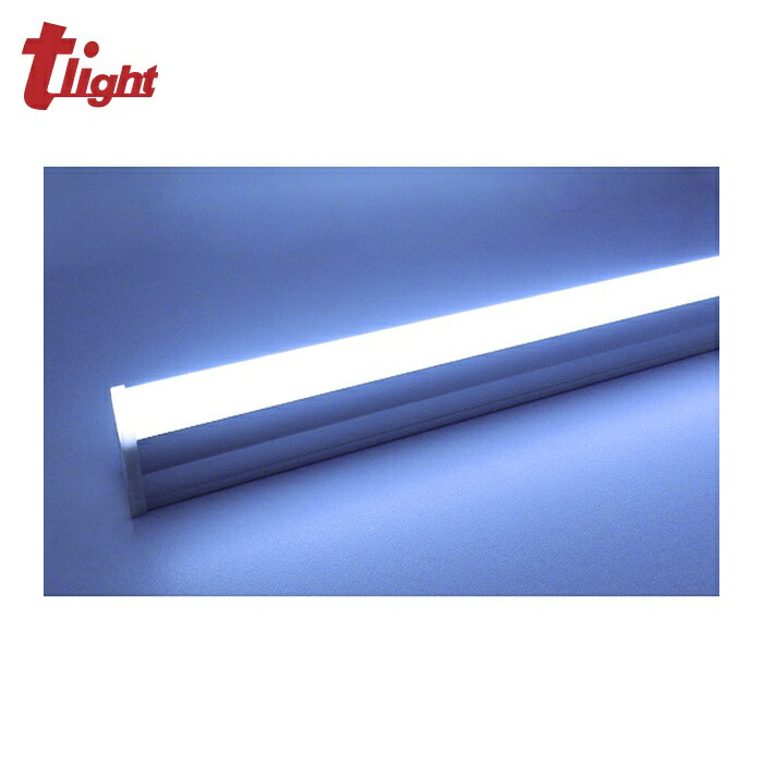 トライト tlight LEDシームレス照明 L900 6500K (1台) TLSML900NA65F｜工具ランド　いたわり館