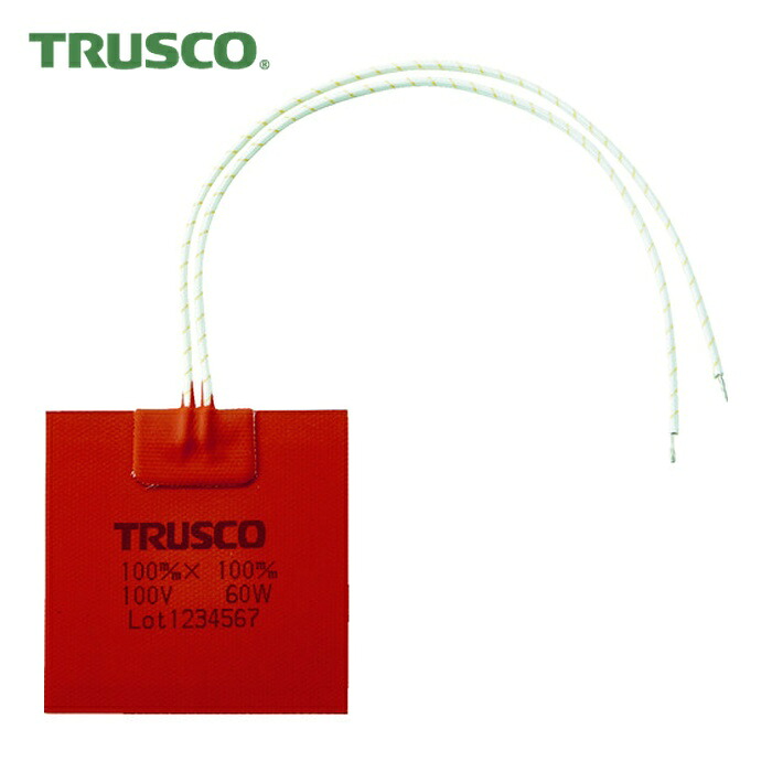 トラスコ TRUSCO ラバーヒーター 100mmX200mm (1枚) TRBH100-200