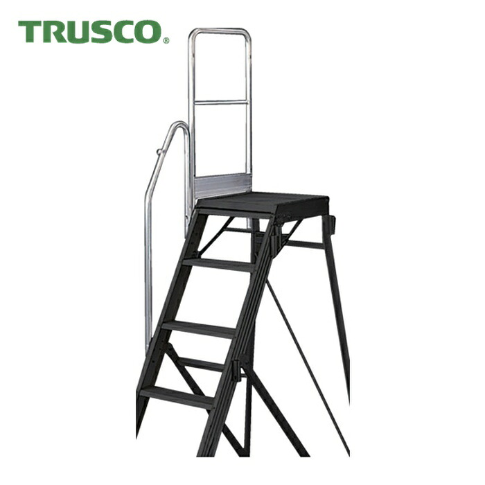 トラスコ TRUSCO 踏み台TDAD用片側手摺り 高さ1100粍 (1台) TDAD-TS-110