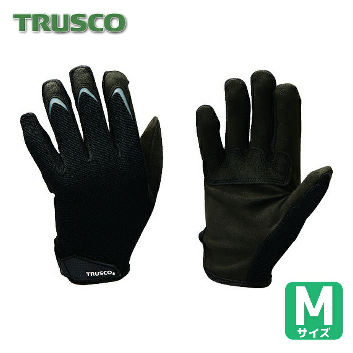 楽天市場】[クラニス] 革手袋 作業用 10双組, 黒, L : Rococo Market