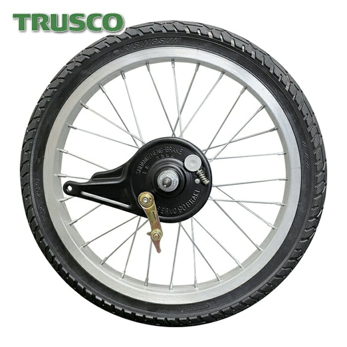 トラスコ TRUSCO THR-5503E用ノーパンクタイヤ 後輪左用 (1本) THR5503E-TRE-RL