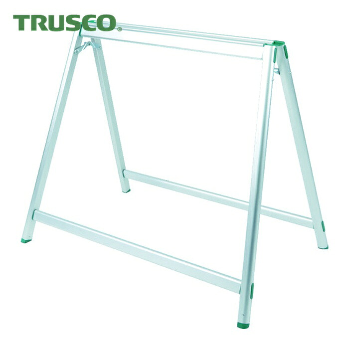 トラスコ TRUSCO 多用途アルミ脚 幅800X高750 (1台) TAL-8080