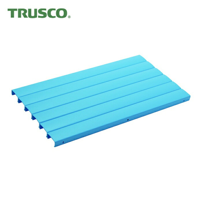 トラスコ TRUSCO カラースノコ 1800mm (1枚) TMS-1800