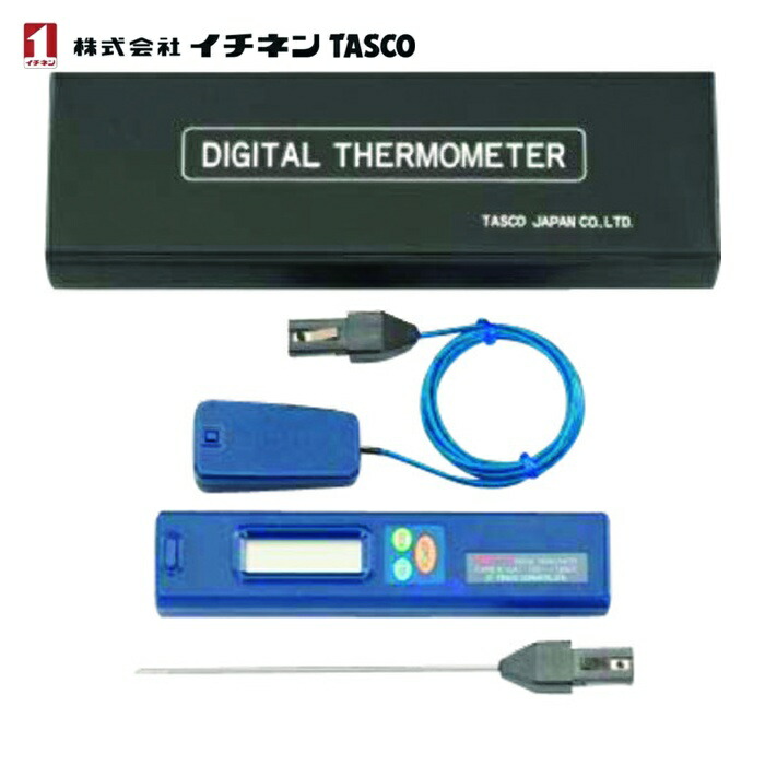 タスコ TA410AE デジタル気温計書き割り (1個)
