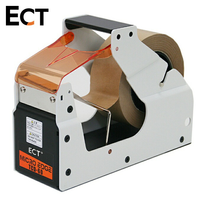 ECT エクト TCD-60 テープカッター TCD-60 (1台)
