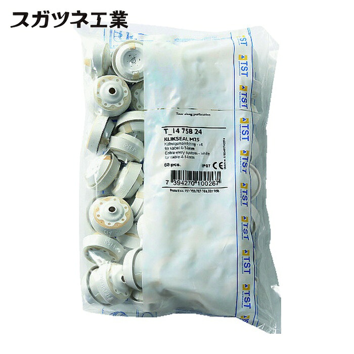 スガツネ工業 LAMP T-1475824-P50 (210039648) T-1475824-P50 雨合羽・防塵はと目 白いこと (1箱) 電設資材-電線管・ケーブルプロテクター-花・ガーデン・DIY