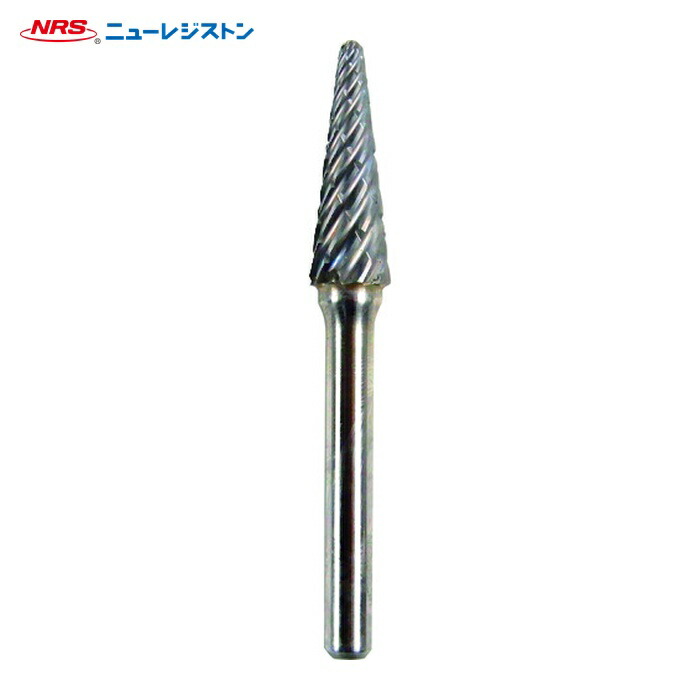 NRS ニューレジストン TCBINX4700 超硬バー テーパーs-inoxカット 刃径12×刃長30×軸径6×軸長45 ロー付 (1本)