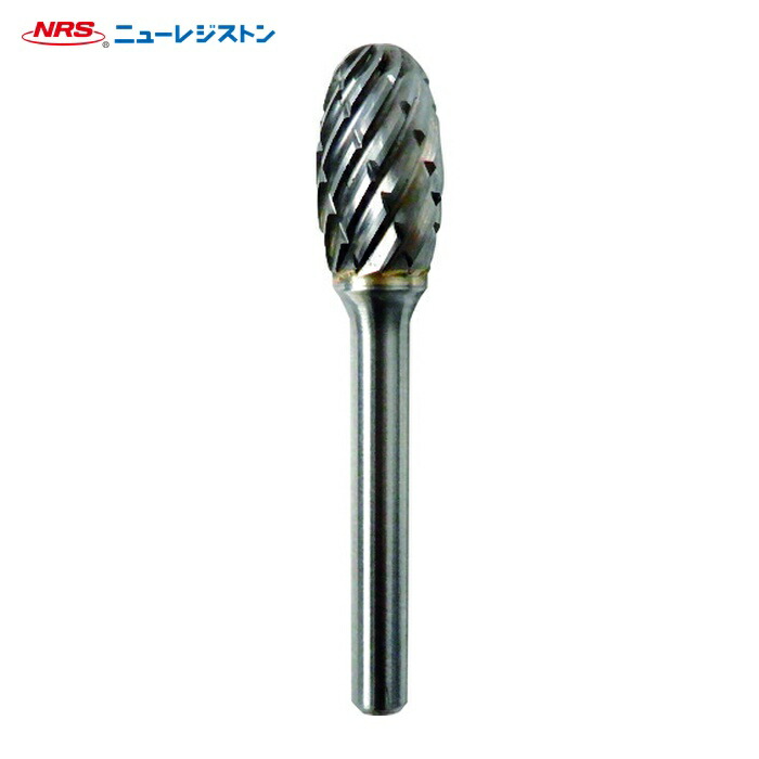 NRS ニューレジストン TCBINX5700 超硬バー タマゴs-inoxカット 刃径12×刃長22×軸径6×軸長45 ロー付 (1本)