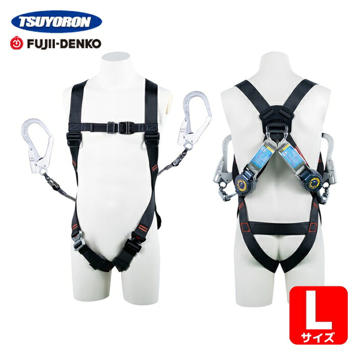 ツヨロン TSUYORON ともし火馬具 ツインランヤード付き添い人 鍵を掛ける規則体系付き添い人巻取式SRリトラ 黒 L大いさ (1本) TH510-2TR93SV-OT-BLK-L-2R23-BX 花・ガーデン・DIY-安全・保護用品-DIY・工具