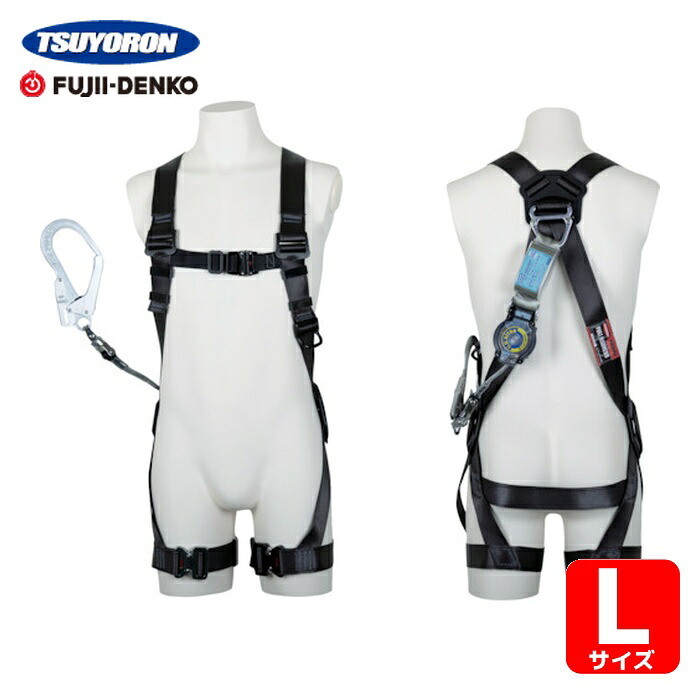 ツヨロン TSUYORON 黒影馬具 シングルランヤード付き添い人 鍵を掛ける規則体系付き添い人巻取式SRリトラ うす暗い薄墨色 L大きさ (1本) TH-504-TR93SV-OT-DG-L-R23-BX