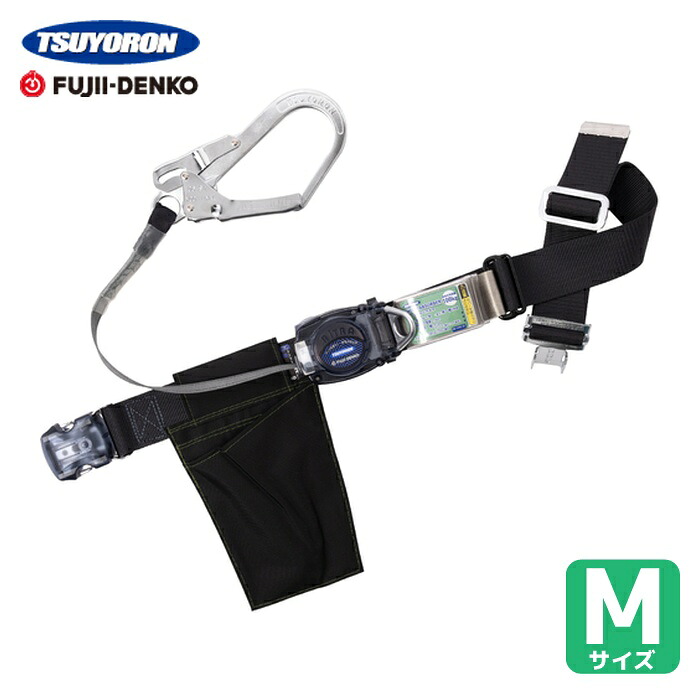 ツヨロン TSUYORON 胴三尺帯型墜ちる取り締まり用物の具(巻取手合い)鍵を掛ける規則体系なし リトラ 黒 M大きさ 幅50mm×長さ1200粍 ワンタッチバックル遣りくち (1本) 結核症-RN-OT590-BLK-M-BP