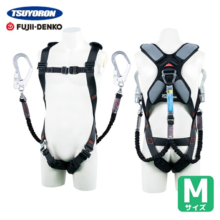 ツヨロン TSUYORON かっこ良い馬具 ツインランヤード付き添い人 伸縮式ノビロン(BK) 黒 M大きさ (1本) THSM510-2NV93SV-OT-BLKM-2R23BX