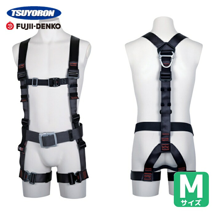 ツヨロン TSUYORON 飛燕馬具 馬具本体のみ 胴三尺帯付き添い人 暗然たる薄墨色 M大きさ (1本) TH-506-OT-DG-M-BX