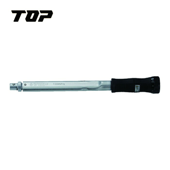 TOP トップ工業 T-100NTG グリップ付プリセット形トルクハンドル 調整範囲20~100N・m (1本)