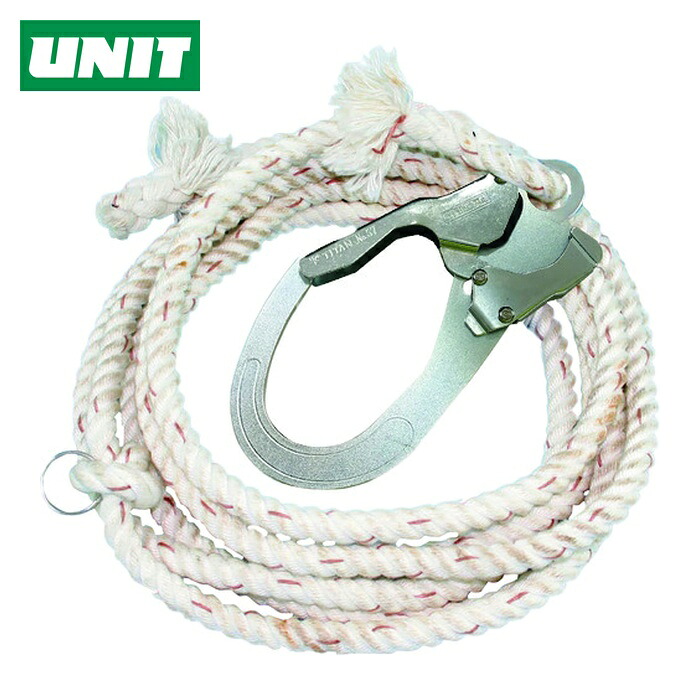 単一のもの UNIT 玉掛注意報腕っこき介錯縄索 5.0m (1本) TMK-051