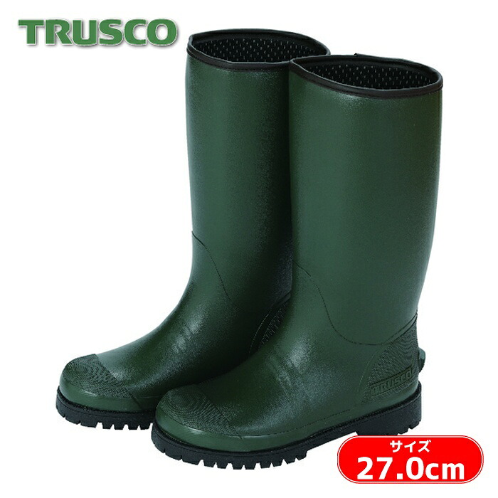 トラスコ TRUSCO 防寒レインブーツ カーキ LL (1足) TR100MU-OD-LL