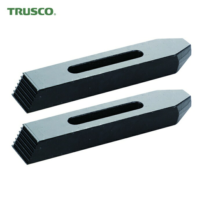 トラスコ TRUSCO ステップクランプ 使用ボルト M20 全長200mm(2個1組) (1組) T80S-34