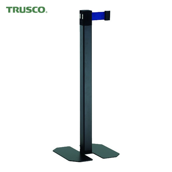 トラスコ TRUSCO ベルトパーテーション ブラック ベルトカラーブラック (1S) TABP-BK/BK